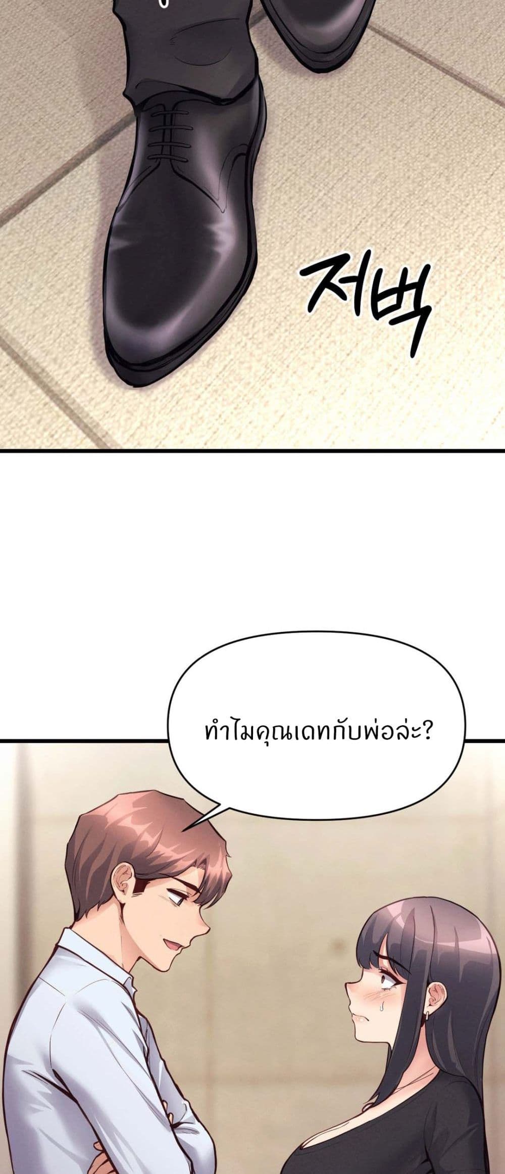 Doujin-Lc- อ่าน โดจิน มังฮวา เกาหลี ญี่ปุ่น จีน แปลไทย My Life is a Piece of Cake ตอนที่ 1 2 3 4 5 6 7 8 9 10 11 12 13 14 ฟรี ไม่มีโฆษณา อ่าน โดจิน Manhwa เกาหลี ญี่ปุ่น จีน เรามีครบ คัดมาให้เน้นๆ โดจิน 18+ รับประกันความฟินโดย  Doujin Lc
